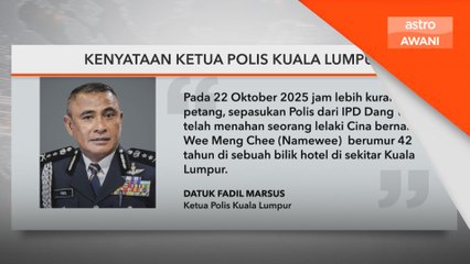 Namewee ditahan positif dadah - Ketua Polis KL