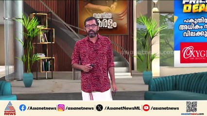 'നൈജീരിയയിലെ ക്രൈസ്തവരെ സംരക്ഷിച്ചില്ലെങ്കിൽ സൈനിക നീക്കം നടത്തും'; മുന്നറിയിപ്പുമായി ട്രംപ്