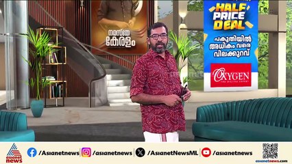 അടച്ചുപൂട്ടൽ അവസാനിപ്പിക്കാനുള്ള ശ്രമങ്ങൾ വിഫലം; അമേരിക്കയിൽ സർക്കാർ ഷട്ട്ഡൗൺ 2 -ാം മാസത്തിലേക്ക്