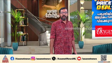 'തമ്പി ടൈ​ഗേഴ്സ്' 8 എഞ്ചിനീയറിങ് റെജിമെന്റിൻ്റെ വജ്ര​ജൂബിലി ആഘോഷങ്ങൾക്ക് സമാപനം