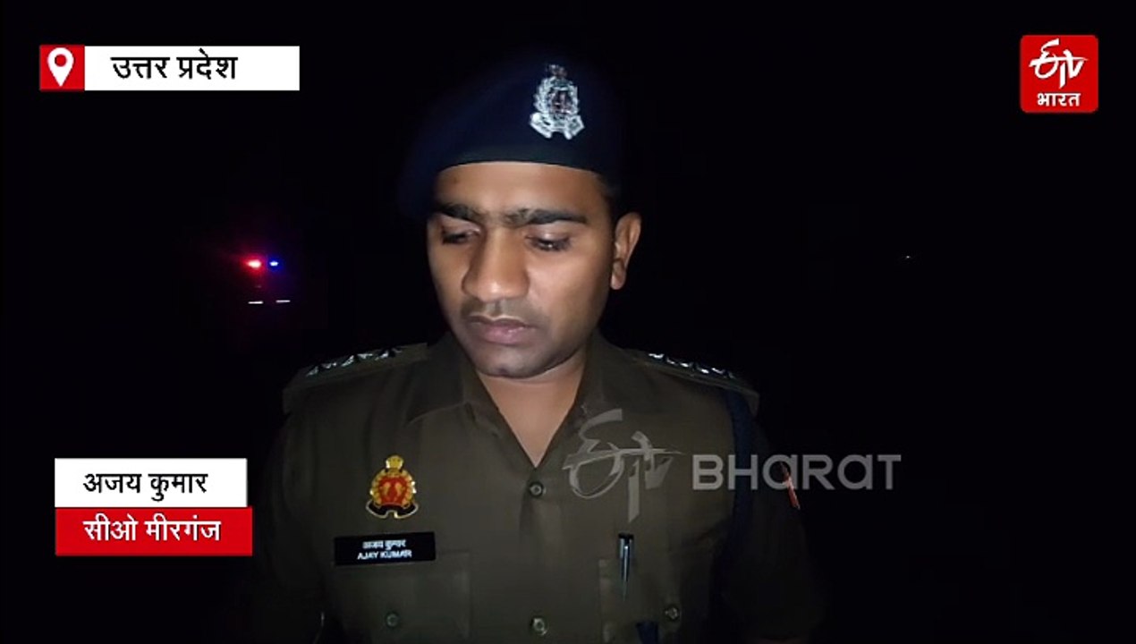 मेला देखने गए युवक का शव खेत में मिला, पुलिस नहीं लगा सकी हत्यारों का सुराग