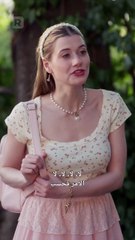 رفقة الطبيب الملياردير القاسي