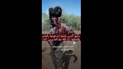 So remember Me; I will remember you. And be grateful to Me and do not deny Me. O believers! Seek comfort in patience and prayer. Surah Baqarah ayt .152