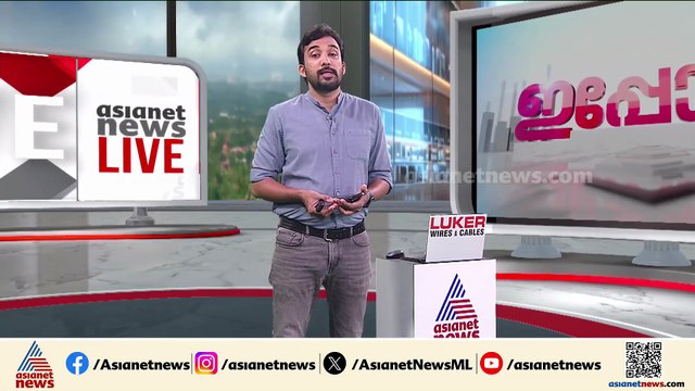 'പ്രേം കുമാറിന്റെ സ്ഥാനമാറ്റം അറിയിക്കേണ്ടത് അക്കാദമി';അർഹമായ പരി​ഗണന നൽകിയെന്ന് സജി ചെറിയാൻ