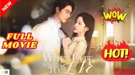 💥🎬 🔥 When Fate Forgets To Lie (2025) - FULL [Eng Sub]