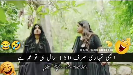 Pakistani Drama Most Funny Video 🤣| New Viral Funny Videos 🤣 | Funny Memes