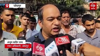 फलोदी हादसा: मुआवजे की घोषणा, मृतक के आश्रितों को 10-10 लाख आर्थिक सहायता, धरना समाप्त