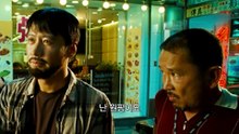 화룡대결 | movie | 2010 | Official Trailer