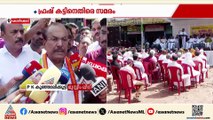 'ജനങ്ങളെ ബുദ്ധിമുട്ടിച്ചല്ല മാലിന്യ സംസ്കരണം'; ഫ്രഷ് കട്ടിനെതിരെ പ്രതിഷേധ സം​ഗമവുമായി ലീ​ഗ്
