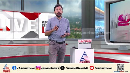 ഇടപ്പള്ളി- മണ്ണുത്തി ടോൾ പിരിവിനെതിരെ ഹൈക്കോടതിയിൽ പുതിയ ഹർജി