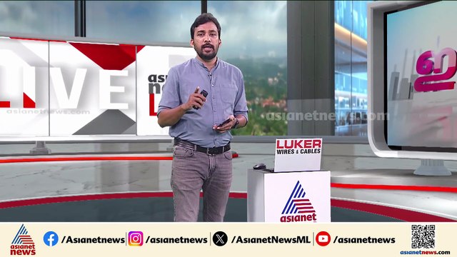 ഇടപ്പള്ളി- മണ്ണുത്തി ടോൾ പിരിവിനെതിരെ ഹൈക്കോടതിയിൽ പുതിയ ഹർജി