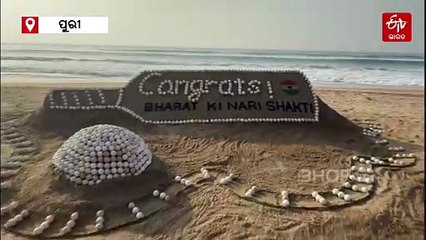 ବାଲୁକା ଚିତ୍ରକଳାରେ ବିଶ୍ଵକପ ବିଜୟୀ ମହିଳା କ୍ରିକେଟ ଟିମକୁ ଶୁଭେଚ୍ଛା