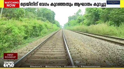 ശ്രീക്കുട്ടിയെ ട്രെയിനിൽ നിന്ന് തള്ളിയിട്ടത് വർക്കല റെയിൽവേ സ്റ്റേഷനിൽ നിന്ന് മൂന്ന് കിലോമീറ്റർ മാറി