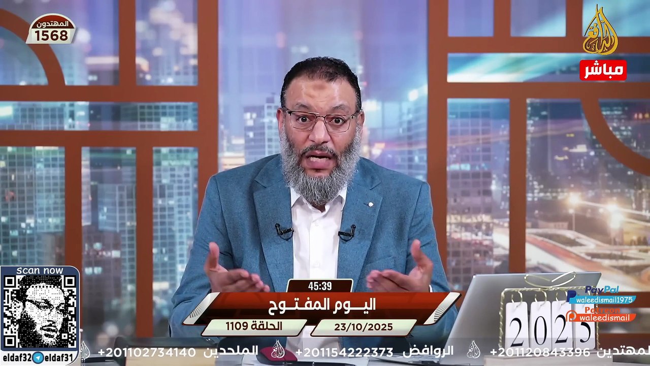 وليد إسماعيل 1109 ما الذي يمنعك من نكاح الأم؟! حوار صادم بين الدافع وملحد شيعي#وليد_إسماعيل