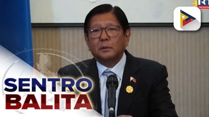 PBBM, tiwalang makabubuo ng isang malinis na national budget para sa susunod na taon