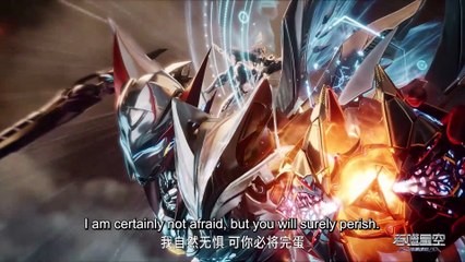 E195 Swallowed Star 1080p English Hardsub