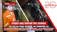 Silipin ang behind the scenes ng KMJS’ Gabi ng Lagim The Movie- “Pocong” | Kapuso Mo, Jessica Soho
