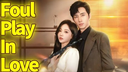 Four years into their marriage, Shen Zhichu was treated roughly, but she endured it all for love