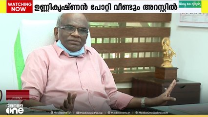 'ശബരിമല സ്വർണക്കൊള്ളയിൽ തനിക്ക് പങ്കില്ല': ദേവസ്വം ബോർഡ് മുൻ പ്രസിഡൻറ് എൻ.വാസു