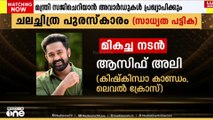 സംസ്ഥാന ചലച്ചിത്ര പുരസ്കാരം; വിജയികളെ ഉടനറിയാം, സജി ചെറിയാൻ അവാർഡുകൾ പ്രഖ്യാപിക്കും