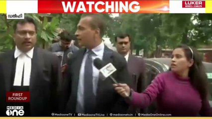 അനിൽ അംബാനിക്ക് തിരിച്ചടി