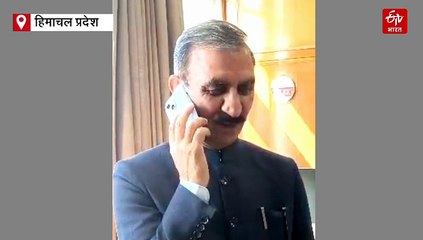 रेणुका ठाकुर को एक करोड़ रुपये इनाम देगी हिमाचल सरकार, सीएम सुक्खू ने फोन करके ये वादा भी किया