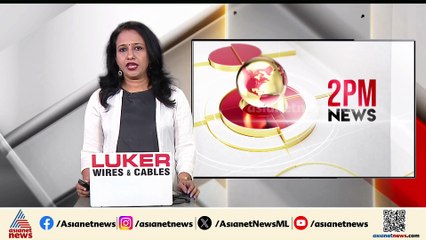 ക്രെയിൻ സ്കൂട്ടറിൽ തട്ടി യുവതിക്ക് ദാരുണാന്ത്യം; ഓടി രക്ഷപെട്ട ക്രെയിൻ ഡ്രൈവർക്കായി തെരയുന്നു