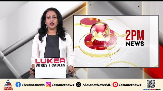 സ്വകാര്യ ഭാഗങ്ങളിൽ ഉൾപ്പടെ ക്രൂരമായി മർദിച്ചു; പശ്ചിമ ബംഗാൾ സ്വദേശിനിയ്ക്ക് നേരെ പൊലീസ് അതിക്രമം