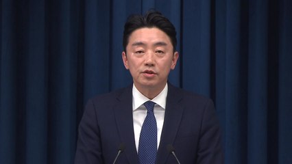 대통령실 "이번 주 한미 관세협상 팩트시트 마무리할 듯" / YTN