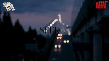 The Guy Next Door (2025) Episode 2 | Korean subbed EN