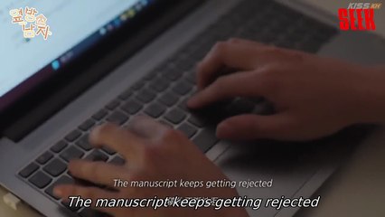 The Guy Next Door (2025) Episode 1 | Korean subbed EN