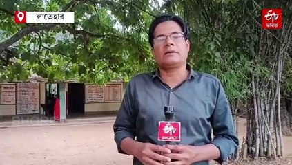 মাছ-মাংসে না, মিড-ডে মিলে ডিমের বদলে ফল ! রইল নিরামিষাশী গ্রামের ঠিকানা