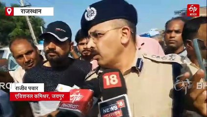 जयपुर में भीषण सड़क हादसा, तेज रफ्तार डंपर ने कई वाहन चपेट में लिए, 9 की मौत, कई घायल