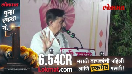 तुरुंगात जायला तयार पण..फलटणमध्ये रामराजे निंबाळकर का तापले रणजितसिंहाचं नाव न घेता आव्हान काय