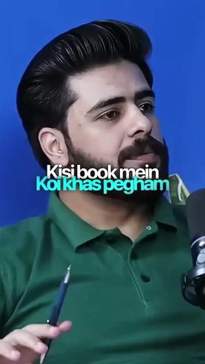 Talking with Allah