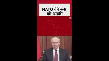 रूस-पोलैंड सीमा पर बढ़े तनाव के हालात