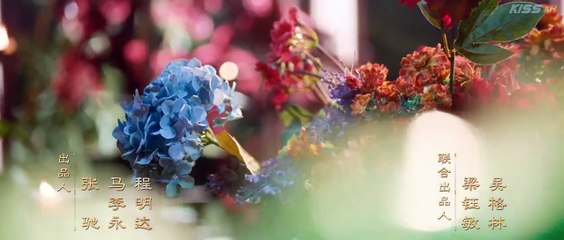 The Empress Dowager on a Second Spring (2025) Episode 5 | Chinese subbed EN