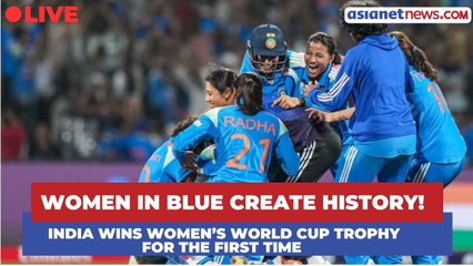 Women's in blue creates history I India win Women’s world cup trophy 1st time I Cricket I BCCI