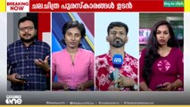 ചലച്ചിത്ര പുരസ്‌കാര പ്രഖ്യാപനം അല്പസമയത്തിനകം; ആകാംഷയോടെ സിനിമാ ലോകം