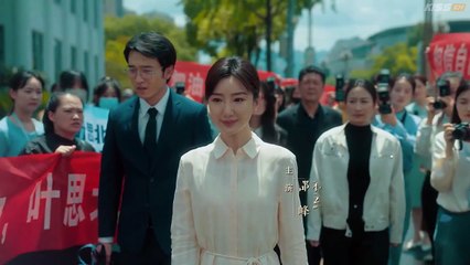 Light beyond the Road (2025) Episode 17 | Chinese subbed EN