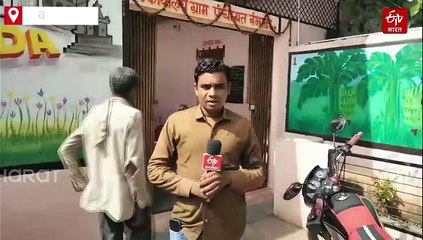 मध्य प्रदेश स्थापना दिवस पर ग्राम पंचायतों पर लटके थे ताले, बैरंग लौटे आवेदक