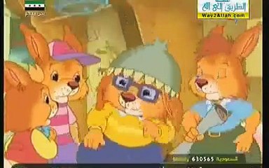 كرتون حكايات الأرانب الحلقة السابعة