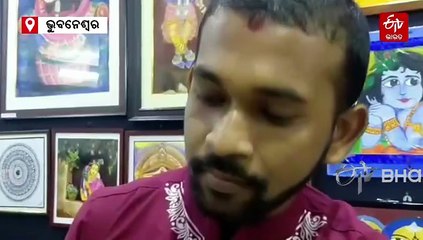 ହଜିଥିବା ଜିନିଷକୁ ତାଜା କରୁଛନ୍ତି ସତ୍ୟଜିତ, ଖଜୁରୀ-ତାଳ ପତ୍ରରେ ଆକର୍ଷଣୀୟ କାରିଗରୀ