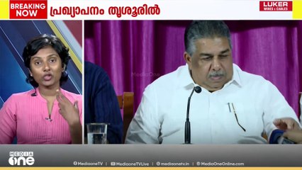 ജേതാക്കൾ ആരൊക്കെ?; സംസ്ഥാന ചലച്ചിത്ര പുരസ്‌കാര പ്രഖ്യാപനം