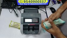 💸 Best Currency Counting Machine Manufacturer & Supplier – Delhi, Gurugram, Noida, Ghaziabad, Faridabad 💼