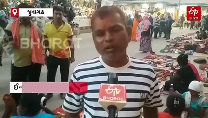 જુનાગઢ: ગિરનાર લીલી પરિક્રમા રદ થતા માળા વેચનાર વેપારીઓની હાલત કફોડી, લોકોની હાજરી પરંતુ રોજગારી નહીવત