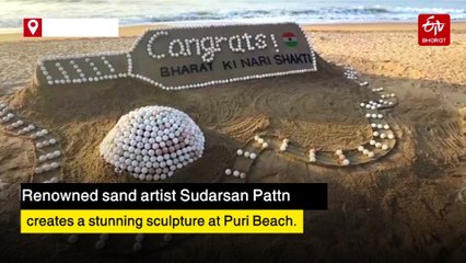 WATCH | Sudarsan Pattnaik's Sand Sculpture At Puri Beach Celebrates India's Women's World Cup Victory