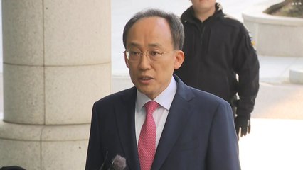 특검, '계엄 해제 표결 방해' 추경호 의원 구속영장 / YTN