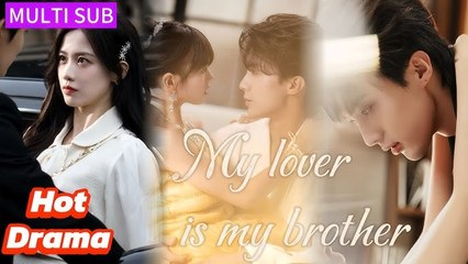 Drugged Into The CEO’s Room, She Hooked Him Instantly! He Dragged Her Home, Claiming Her Completely (2025) - FULL HD [Eng Sub]