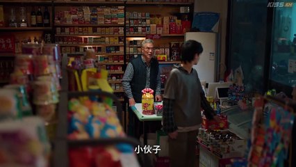 Search for Soul Stone (2025) Episode 4 | Chinese subbed EN